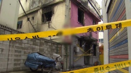 여관참사 숨진 모녀 3명 신원확인…30대 어머니에 10대 딸 2명 | 연합뉴스