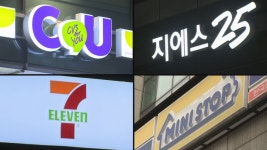 편의점 출점↓ 폐점↑…출점 제한해야 | 연합뉴스