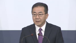 외교부 北SLBM 대응, 안보리 이사국과 긴밀 협의 | 연합뉴스