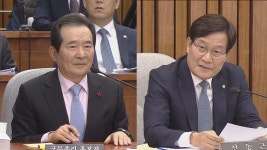 [현장연결] 신동근 정세균 화성 방문과 택지개발 의혹 연관성 없어 | 연합뉴스