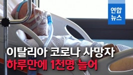 [게시판] 종로구청·혜화경찰서, 연건동 여성안전마을 설명회 | 연합뉴스