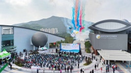 경남 밀양에 기상과학관·우주천문대 동시 개관 | 연합뉴스