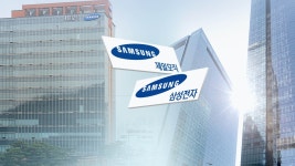 이재용 조사 핵심은 경영권 승계과정서 불법 여부 | 연합뉴스