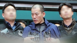 22명 사상자낸 방화·흉기난동 안인득, 2심서 무기징역 감형 | 연합뉴스