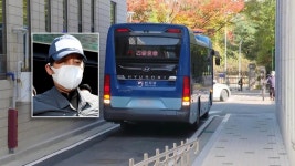 검찰 출석한 김봉현…술 접대 의혹 집중조사 | 연합뉴스