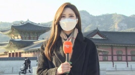 [날씨] 한라산 첫눈…주말 맑지만 찬바람 쌩쌩 | 연합뉴스