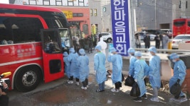 IM 선교회발 집단감염 계속…광주서 113명 확진 | 연합뉴스