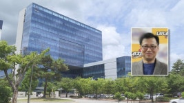 유령회사 세워 부당이득…네네치킨 회장 집유 | 연합뉴스