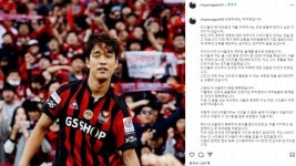 박주영 FC서울과 계약 만료…현역 연장 의지 | 연합뉴스