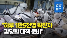 의령 한우산·자굴산에 복합휴양단지 조성 | 연합뉴스