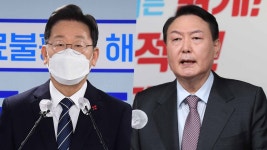 이재명 