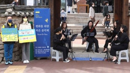 포성보다 강한 울림…우크라 연대 작은 음악회 | 연합뉴스