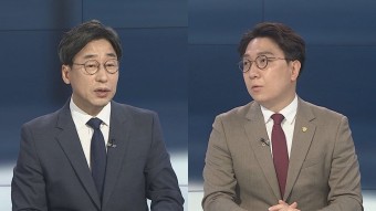 [뉴스포커스] '검수완박' 국무회의 의결·공포…한동훈 청문회 연기 | 연합뉴스