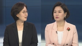 [뉴스포커스] 여야, 원구성 합의 또 불발…김진표 최후통첩 | 연합뉴스
