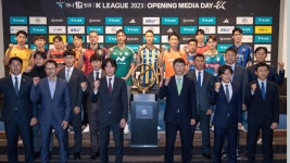 양강구도 K리그1 이번주 개막…공공의 적은 울산 | 연합뉴스