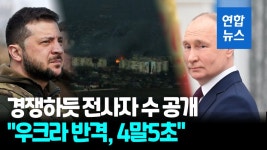 도서관 자료 공유하자 강릉지역 6개 대학·공공 도서관 협약 | 연합뉴스