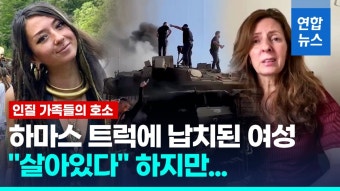 [월드컵] 메시 