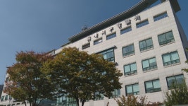 직장 못 구해서…반려견 4마리 굶겨 죽인 40대 송치 | 연합뉴스