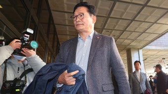 검찰, 송영길 구속영장 청구 임박…전 보좌관 보석 석방 | 연합뉴스