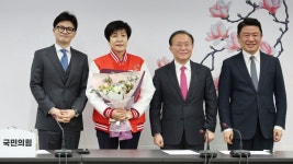 김영주, 국민의힘 입당…국민추천제는 많으면 3곳 | 연합뉴스