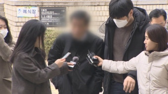 '딸 특혜채용 의혹' 전 선관위 사무차장 영장심사 출석…묵묵부답 | 연합뉴스
