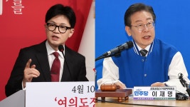 한동훈 국회, 세종 완전 이전…이재명 진지한 접근인지 의문 | 연합뉴스