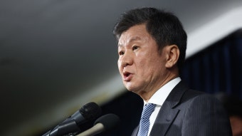 축구지도자협회 