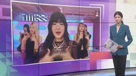 [잇슈큐즈미] 탕탕 후루후루 일반인도 챌린지 열풍, 시민들 생각은? | 연합뉴스
