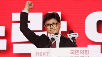 한동훈, 여야의정 협의체 구성 관련 의제 제한 없이 국민 건강·생명을 고민하자 호소