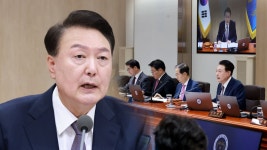 윤대통령 불법공매도 처벌 강화…금투세 폐지 힘 모아달라 | 연합뉴스