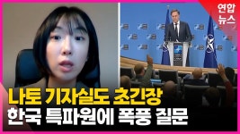 싸이토젠, 국내 특허 4건 취득 | 연합뉴스