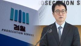검찰, 尹 석방지휘서 송부…구속취소 결정 존중 | 연합뉴스