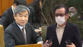 조태용 1심 징역 1년 6개월…건진 2심서 징역 5년 | 연합뉴스