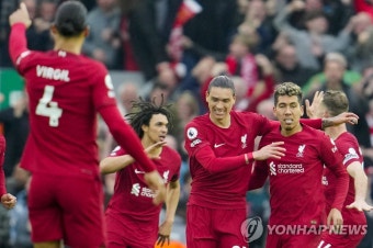 뒷심 부족했던 EPL 선두 아스널, 리버풀과 2-2 무승부 | 연합뉴스
