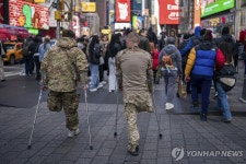 트럼프-젤렌스키 공개 설전 후 미 곳곳 우크라 지지 물결 | 연합뉴스