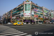 동네상가에 식당>학원>부동산중개업소 순으로 많다 | 연합뉴스