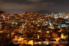 부산 산복도로 망양로 20일 개통 50돌 맞아 | 연합뉴스
