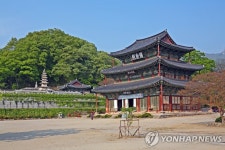 김제 금산사 창건 1천416주년 개산대제 봉행 | 연합뉴스