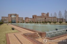 광주과학기술원 교수 1인당 논문 피인용수 세계 2위 | 연합뉴스