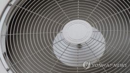 부산 폭염속 에어컨 실외기 과열추정 화재·안전사고로 2명 사상 | 연합뉴스