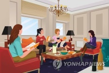 남의집 프로젝트, 버핏서울…유료 오프라인 모임 수요 늘듯 | 연합뉴스