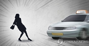 음주 기사가 몰던 택시에 횡단보도 건너던 시민 사망 | 연합뉴스