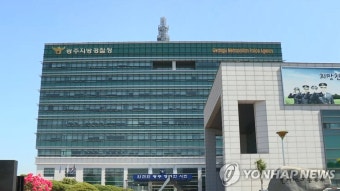 '수사 정보유출' 광주경찰청 간부 구속영장 재신청 | 연합뉴스