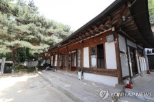 만해 한용운 입적 80주기…성북구 심우장서 다례재·예술제 | 연합뉴스