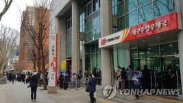 부산 기장발 마스크 무상직배 확산…연제구도 시행 | 연합뉴스