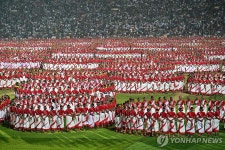 INDIA-CULTURE-TRADITION-DANCE | 연합뉴스
