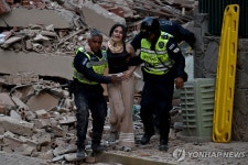 베네수엘라 강진 발생…주택과 건물 붕괴 | 연합뉴스