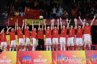 중국, 일본 꺾고 FIBA 아시아컵 여자농구 우승…MVP 한쉬 | 연합뉴스