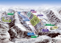 강원랜드 스키장 개장 준비 `착착 | 연합뉴스