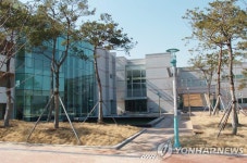 80년대로 돌아간다…경산시립박물관 그 시절 전시회 | 연합뉴스
